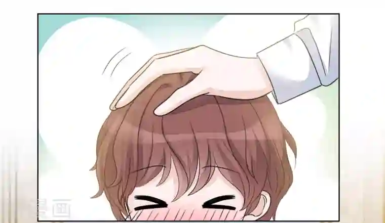 重生后靠脸混娱乐圈第39话 怎么是你