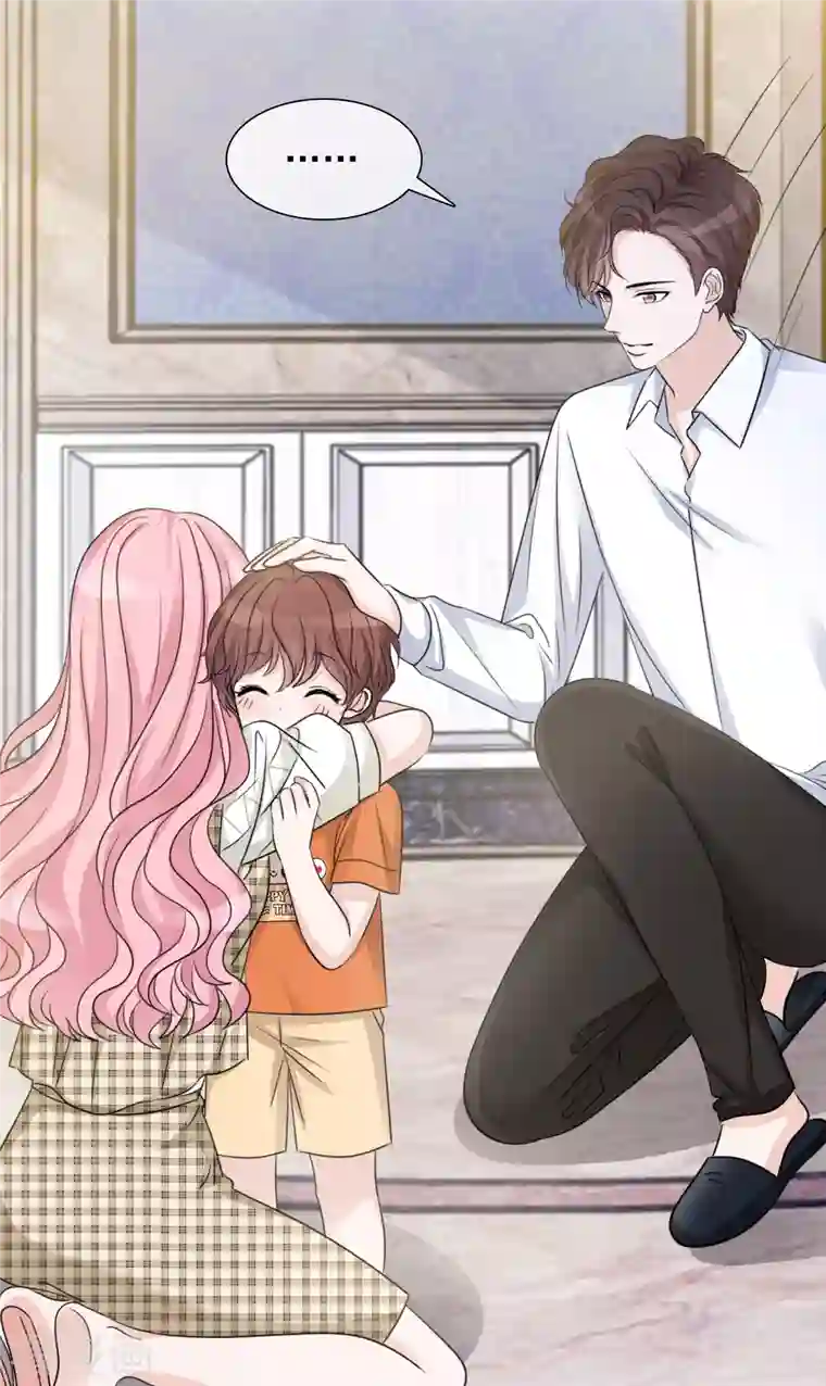 重生后靠脸混娱乐圈第39话 怎么是你