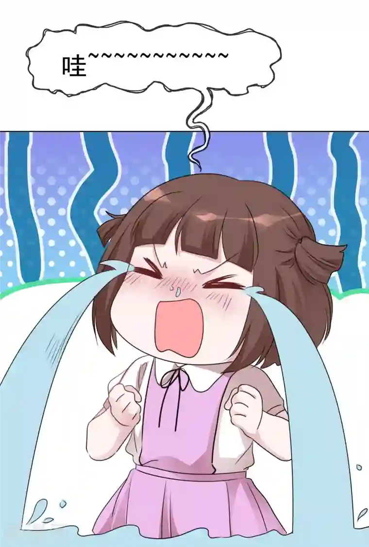 重生后靠脸混娱乐圈第40话 分组