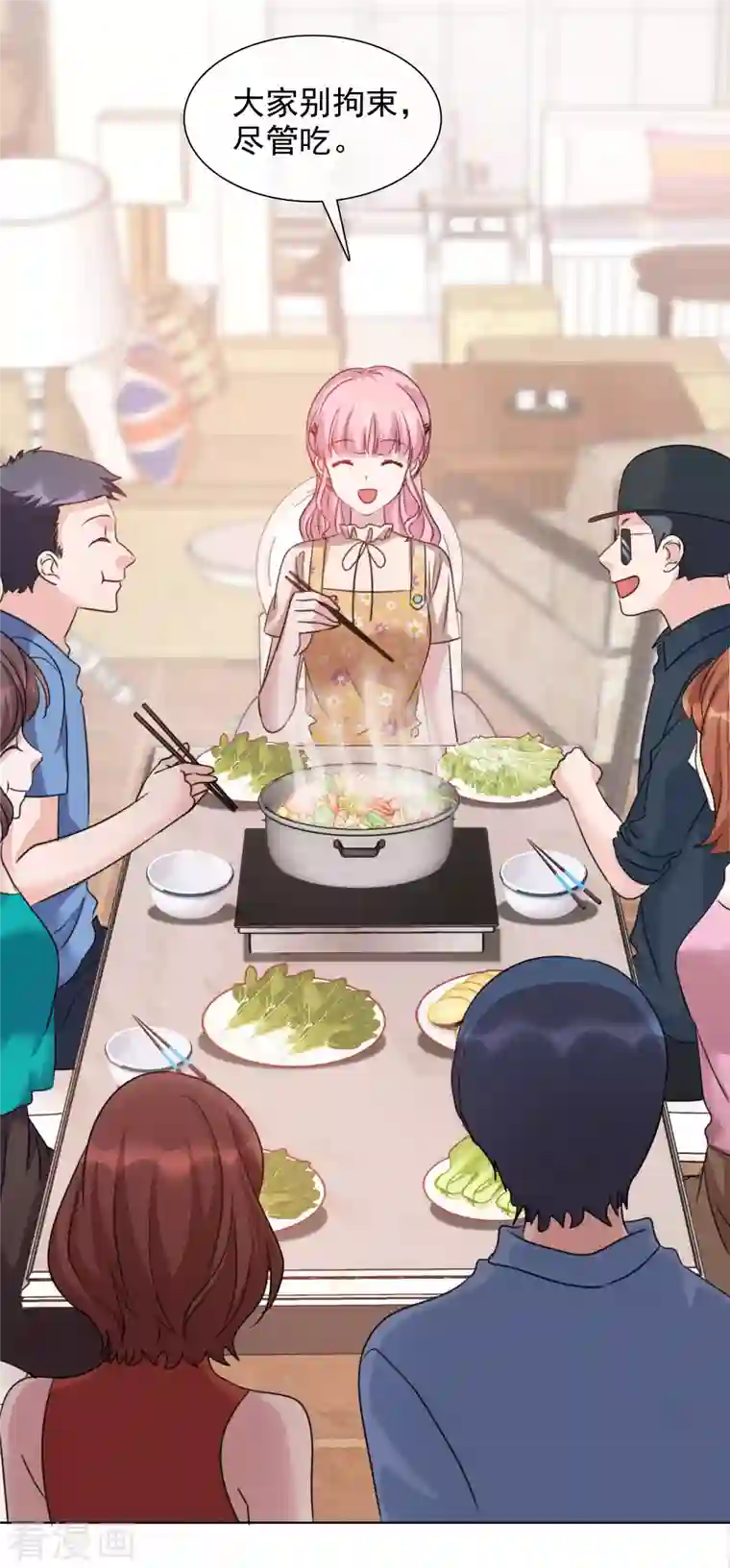 重生后靠脸混娱乐圈第41话 打火锅