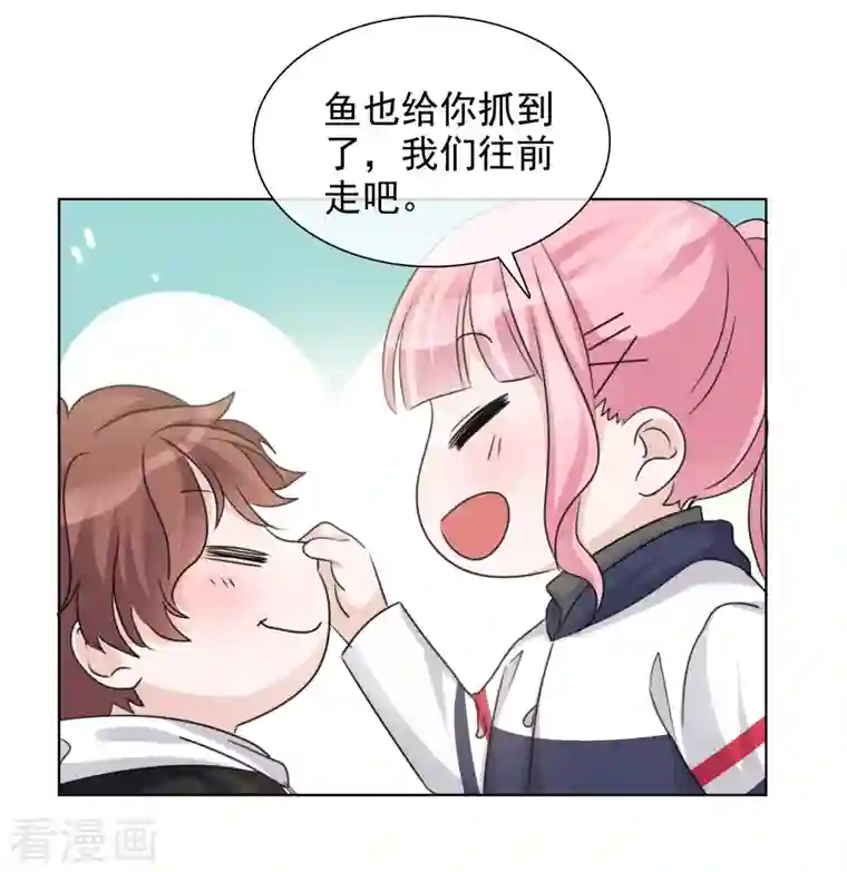 重生后靠脸混娱乐圈第42话 寻找食物