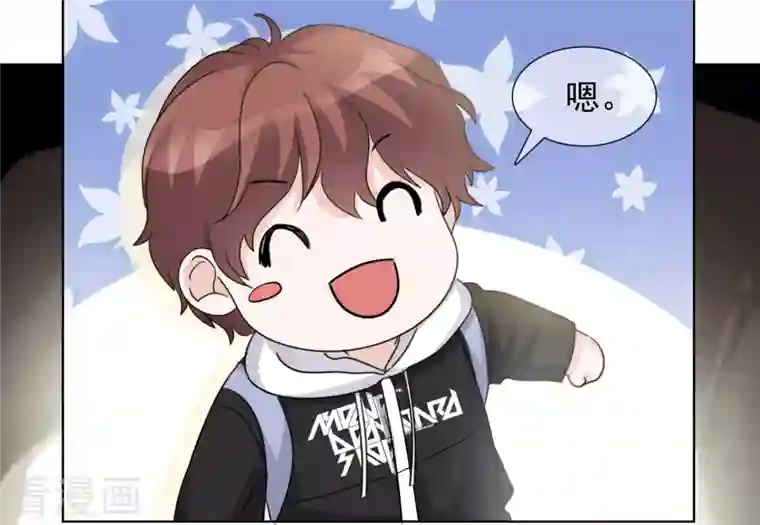 重生后靠脸混娱乐圈第42话 寻找食物