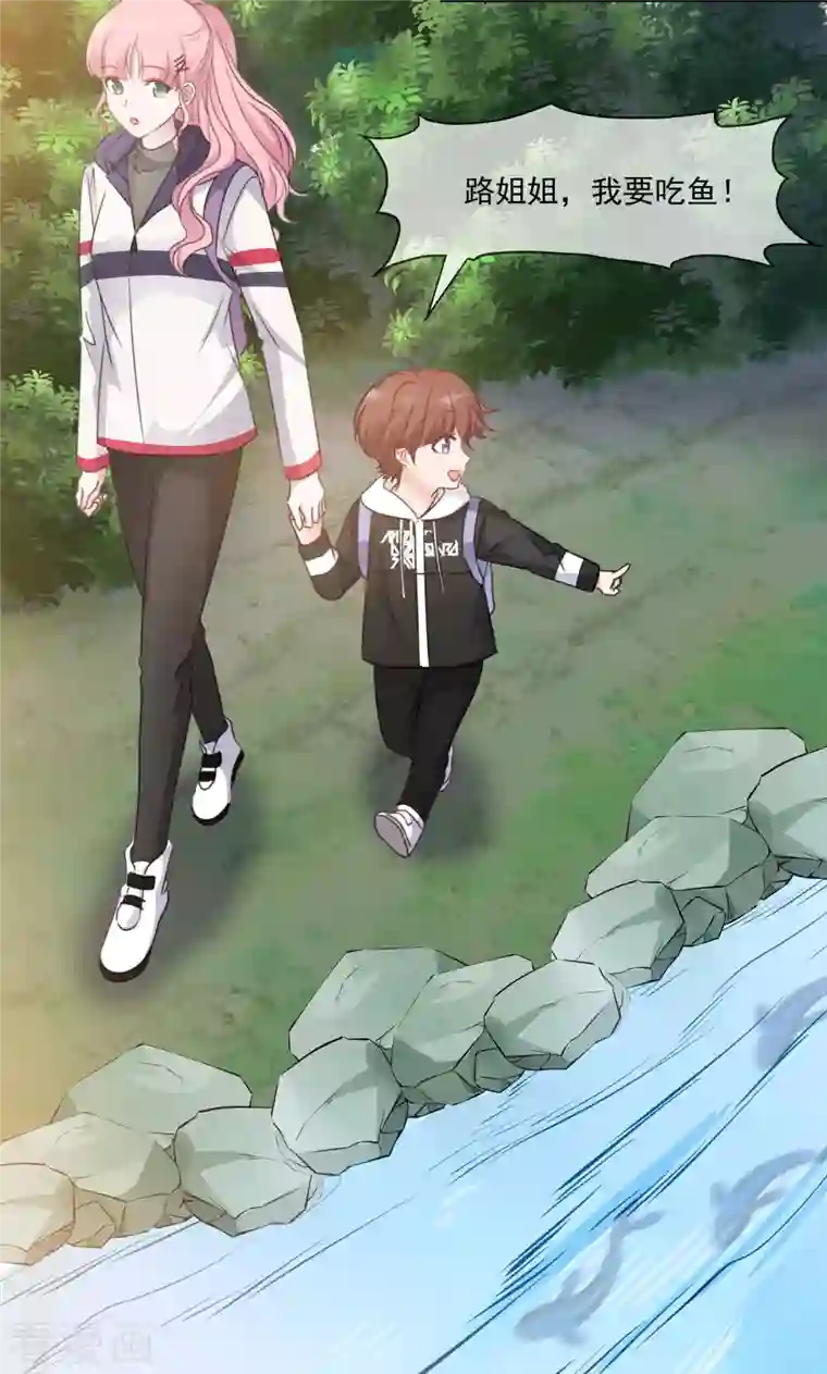 重生后靠脸混娱乐圈第42话 寻找食物