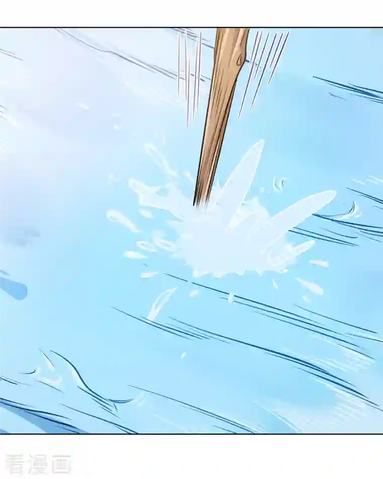 重生后靠脸混娱乐圈第42话 寻找食物