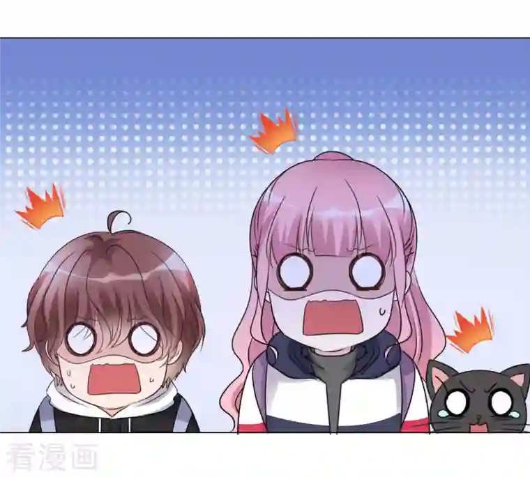 重生后靠脸混娱乐圈第43话 有鬼呀~