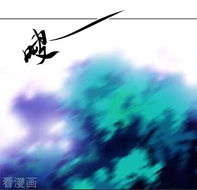 重生后靠脸混娱乐圈第43话 有鬼呀~