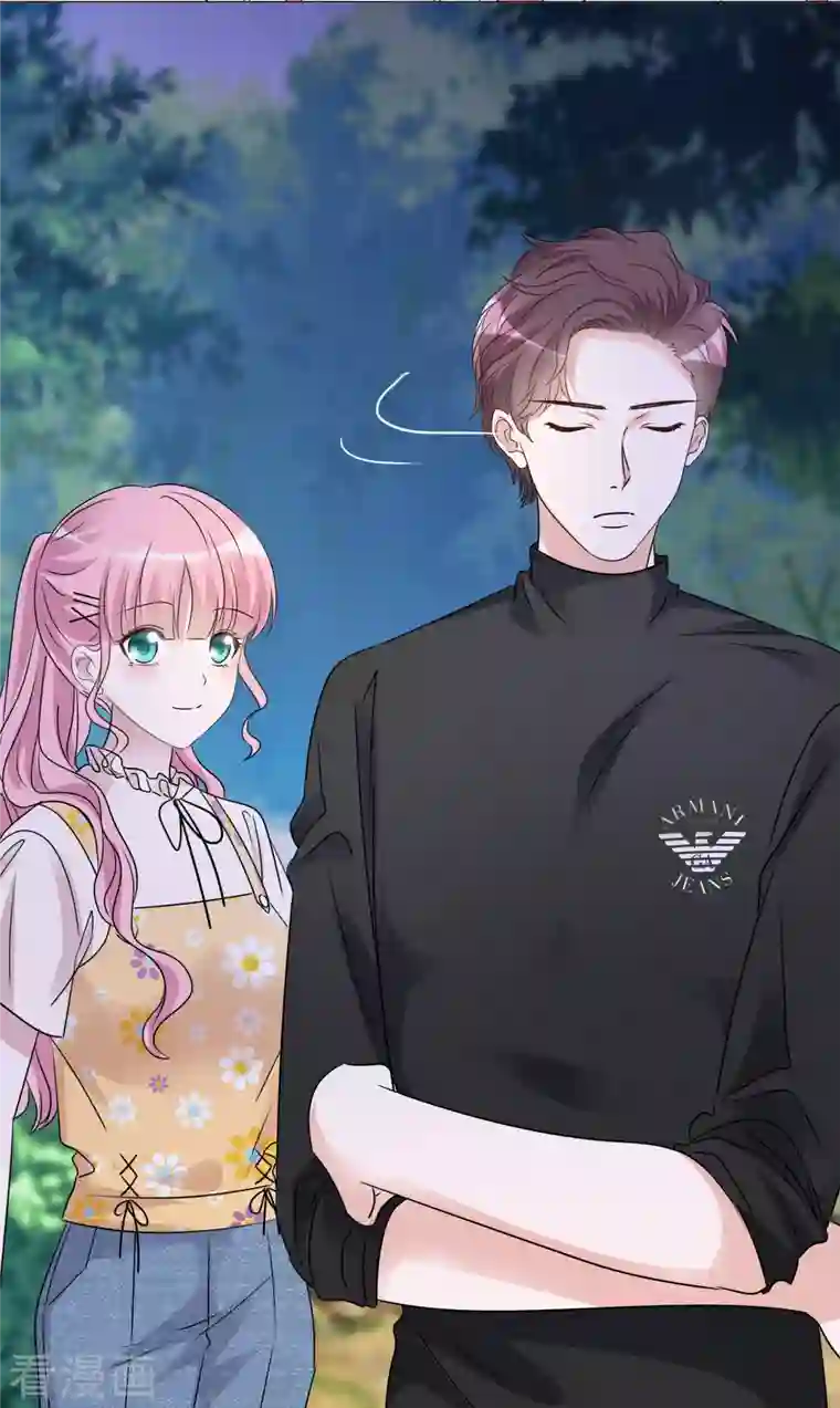 重生后靠脸混娱乐圈第44话 成为一家人