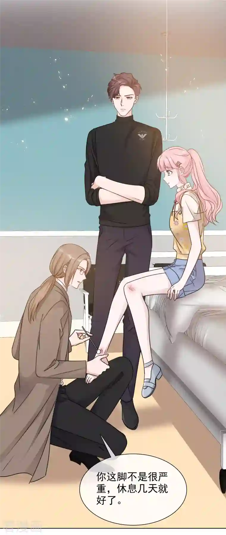 重生后靠脸混娱乐圈第46话 楚墨的抱