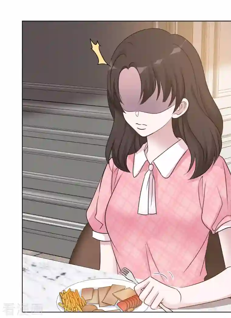 重生后靠脸混娱乐圈第47话 危机