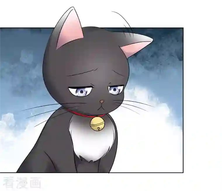 重生后靠脸混娱乐圈第48话 危机来临