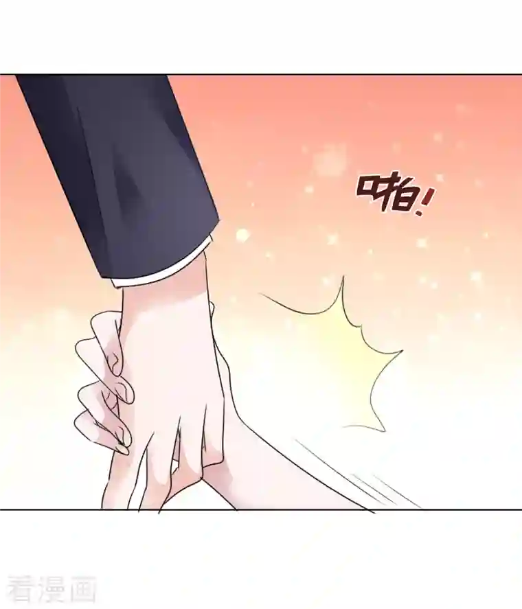 重生后靠脸混娱乐圈第51话 好热啊