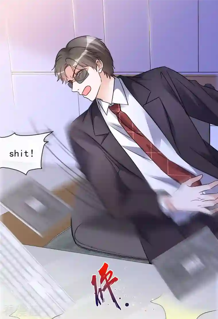 重生后靠脸混娱乐圈第52话 小圆醒来