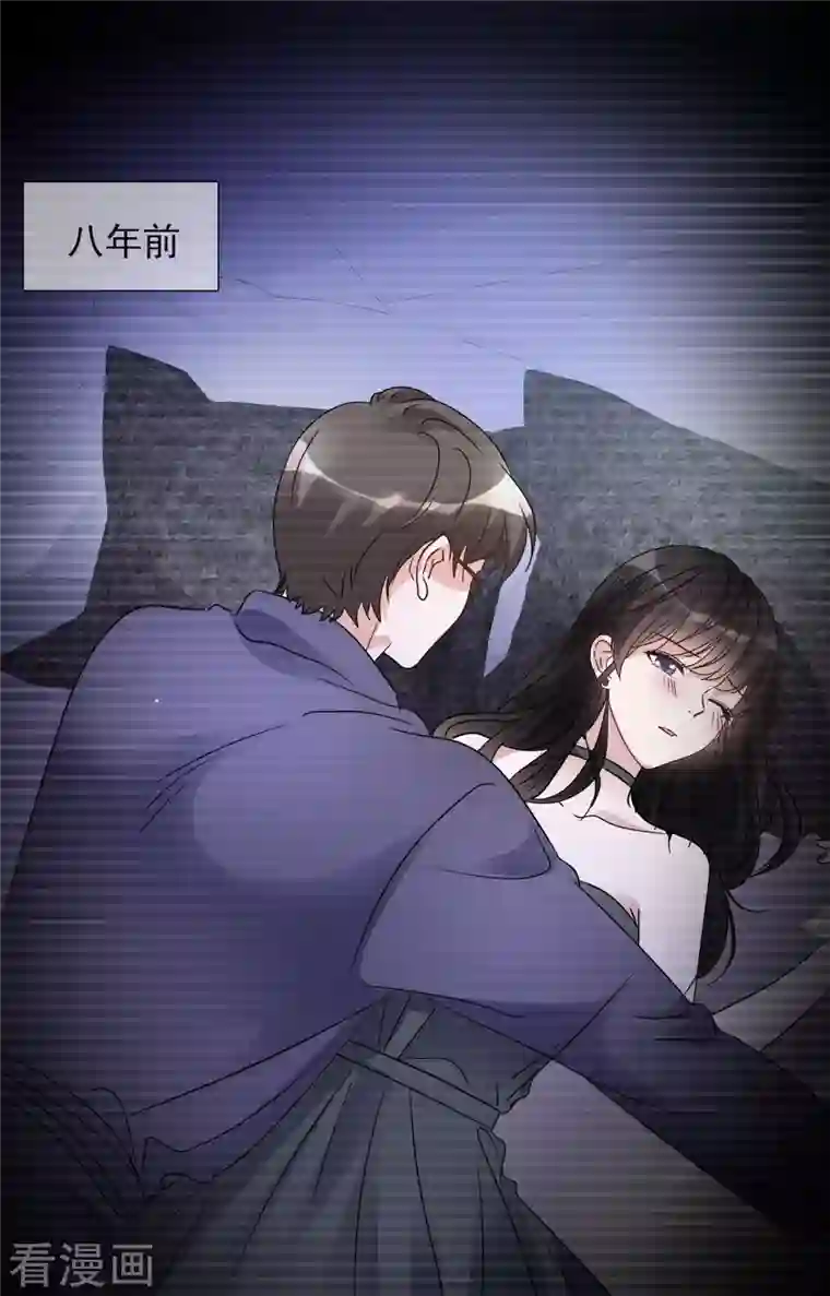 重生后靠脸混娱乐圈第52话 小圆醒来