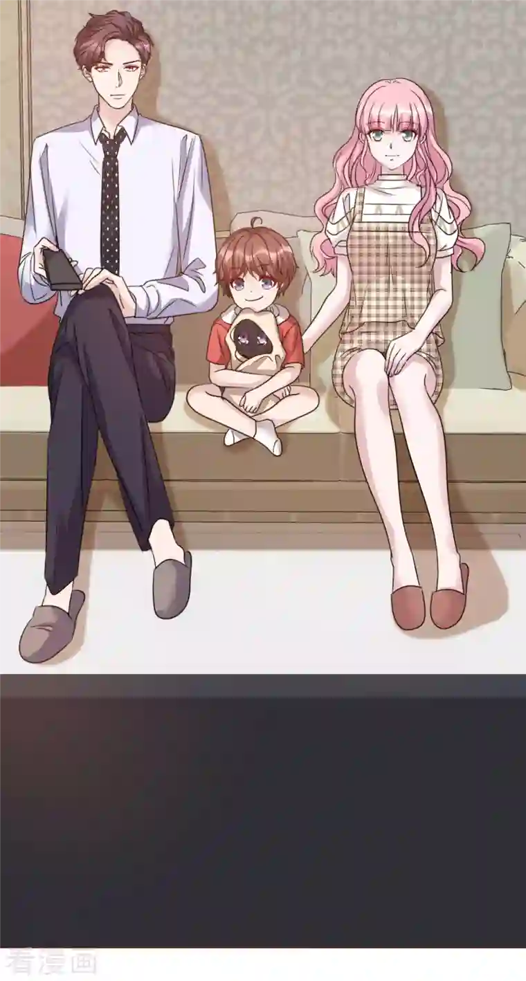 重生后靠脸混娱乐圈第54话 吃蛋糕