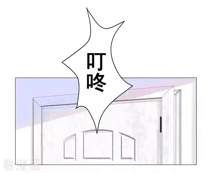 重生后靠脸混娱乐圈第54话 吃蛋糕