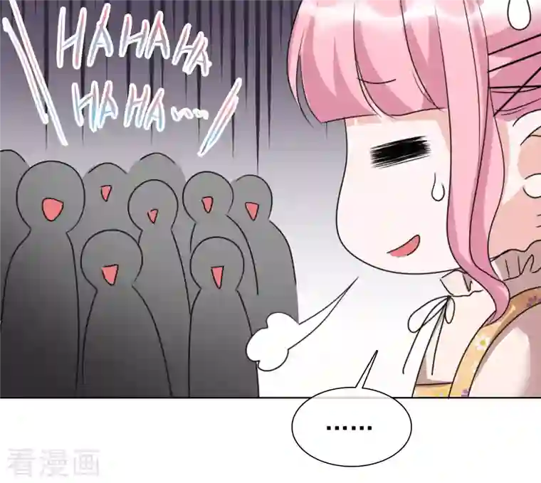 重生后靠脸混娱乐圈第55话 发布会