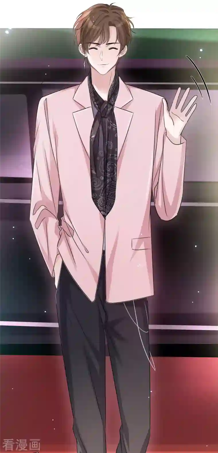 重生后靠脸混娱乐圈第58话 晚会开幕