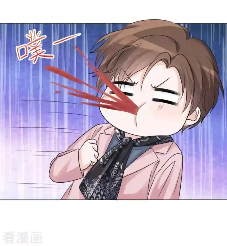 重生后靠脸混娱乐圈第59话 嫉妒的周彤