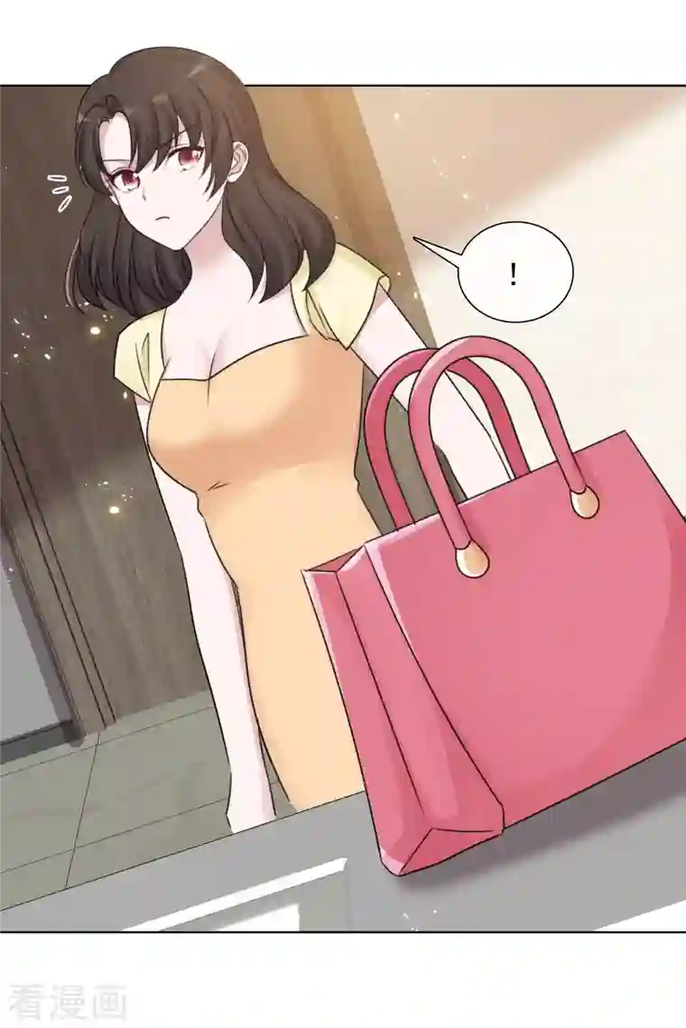 重生后靠脸混娱乐圈第60话 陷害