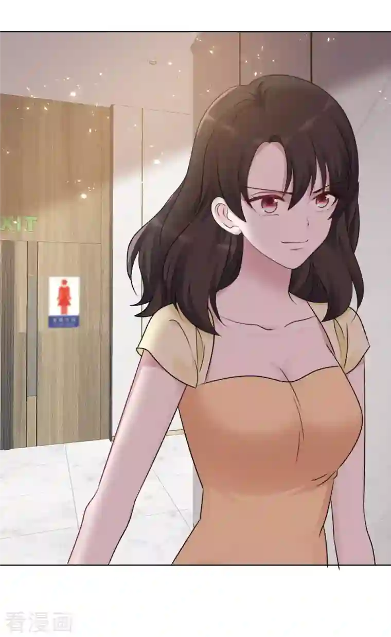 重生后靠脸混娱乐圈第60话 陷害