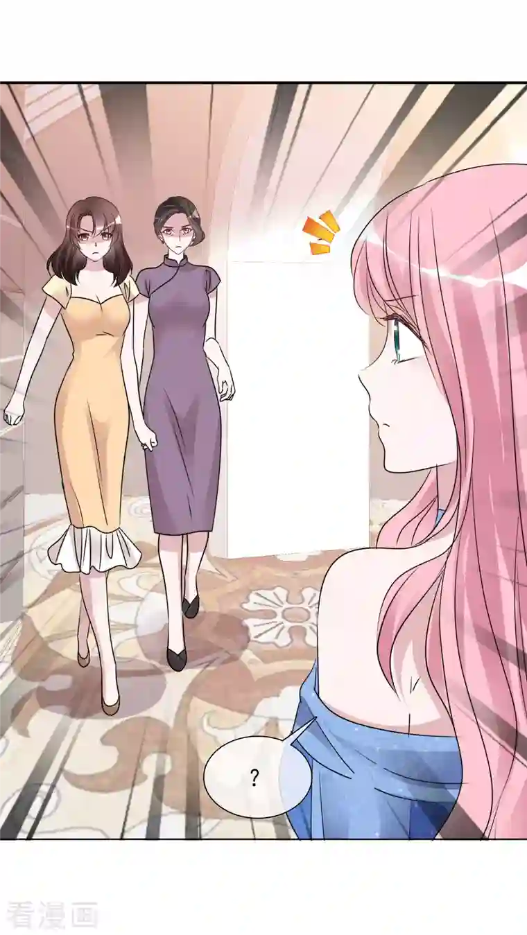 重生后靠脸混娱乐圈第60话 陷害