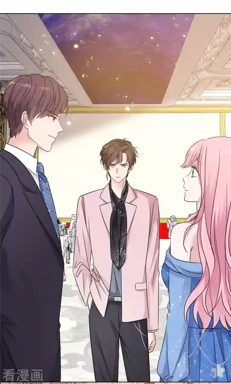 重生后靠脸混娱乐圈第60话 陷害