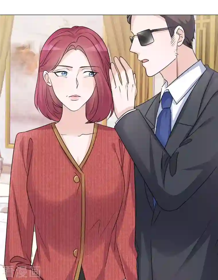 重生后靠脸混娱乐圈第61话 露馅了