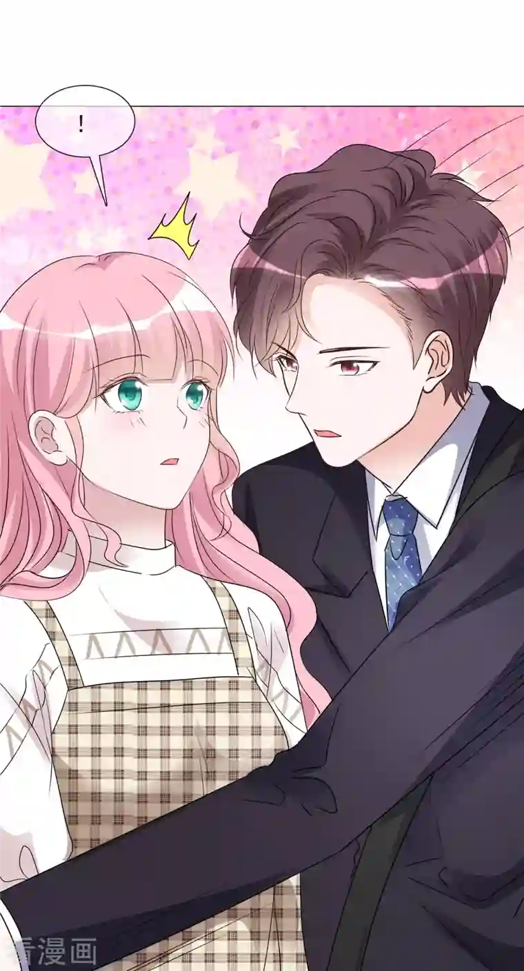 重生后靠脸混娱乐圈第63话 小盈的项链