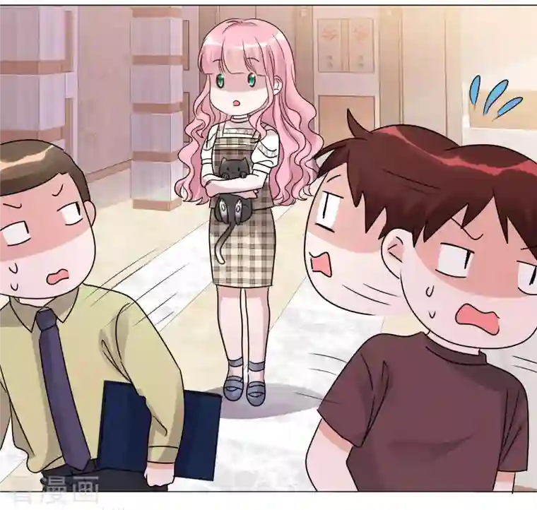 重生后靠脸混娱乐圈第63话 小盈的项链