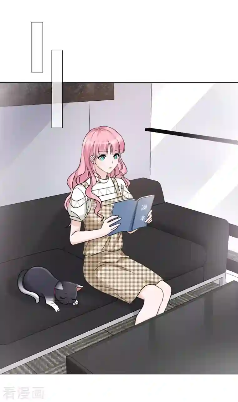 重生后靠脸混娱乐圈第64话 闹事