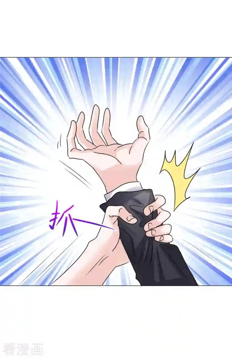 重生后靠脸混娱乐圈第64话 闹事