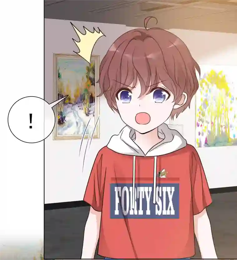 重生后靠脸混娱乐圈第65话 我想约你