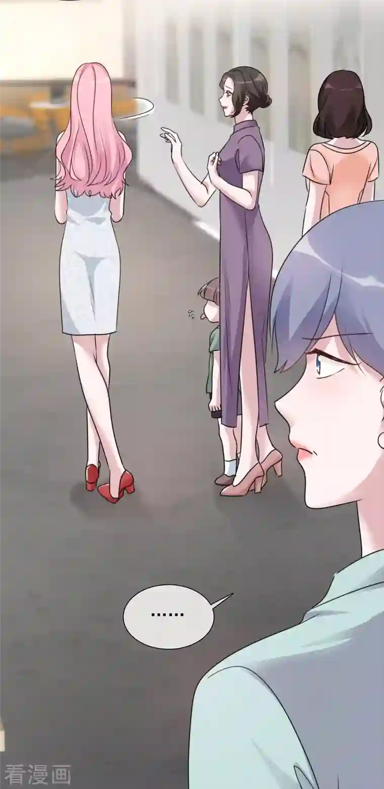 重生后靠脸混娱乐圈第66话 阴谋