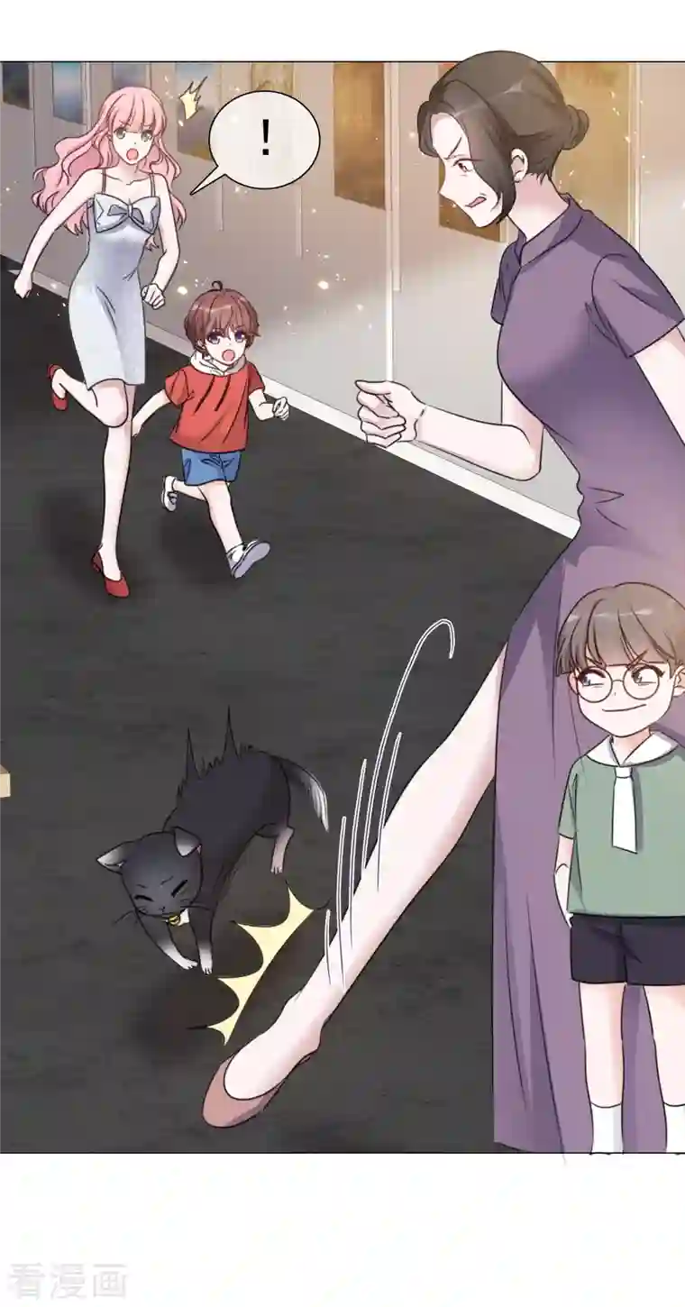 重生后靠脸混娱乐圈第66话 阴谋