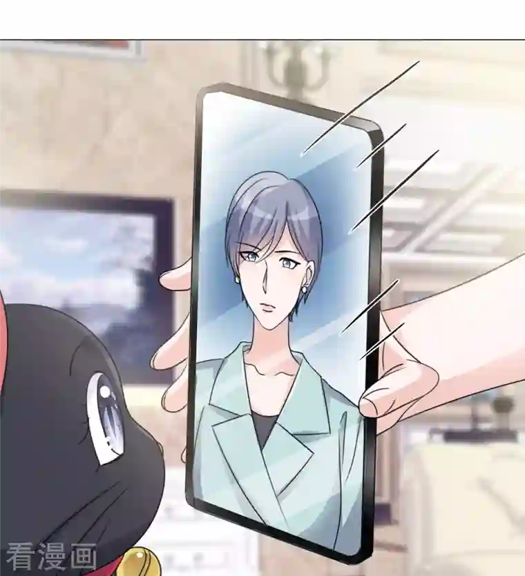 重生后靠脸混娱乐圈第67话 清算