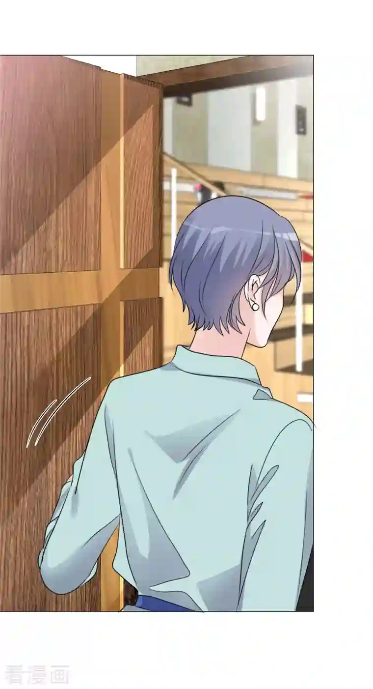 重生后靠脸混娱乐圈第67话 清算