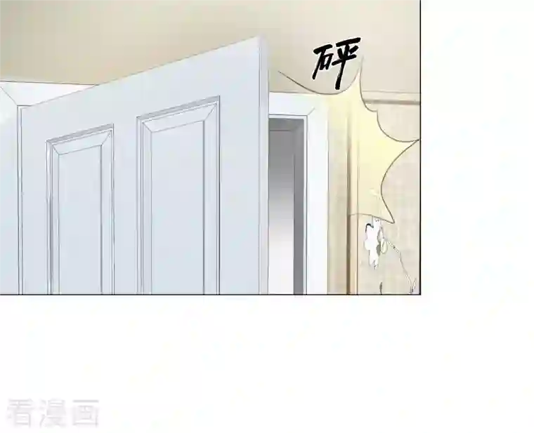 重生后靠脸混娱乐圈第69话 检验