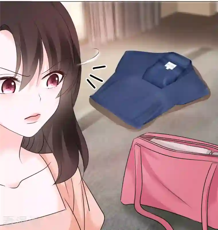 重生后靠脸混娱乐圈第69话 检验