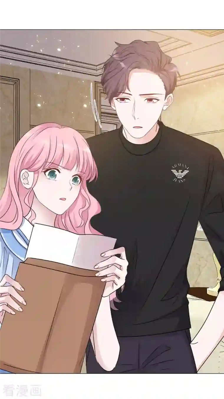 重生后靠脸混娱乐圈第70话 完了完了