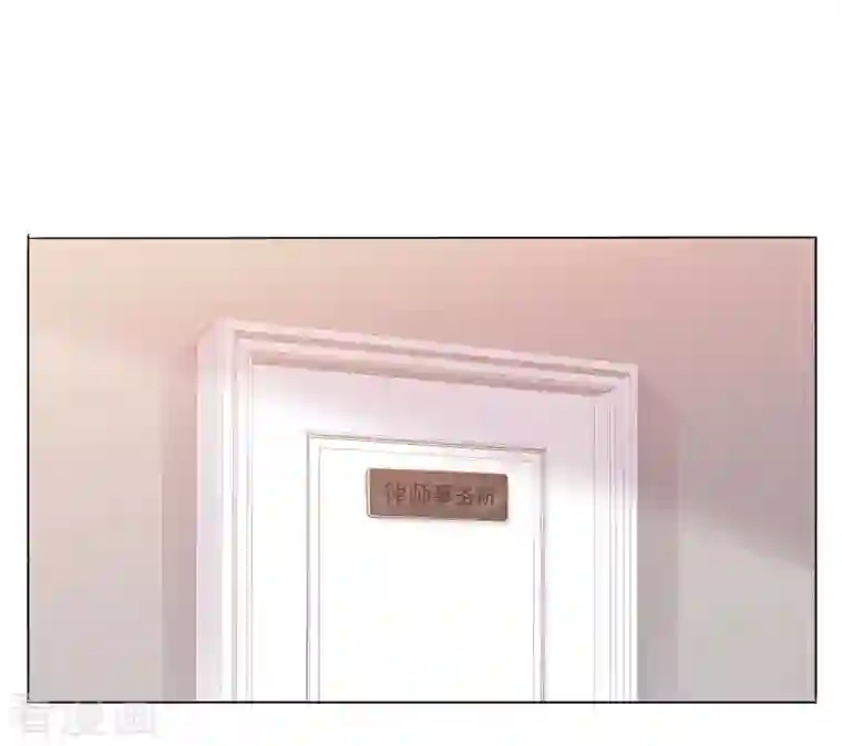 重生后靠脸混娱乐圈第71话 坐摩天轮