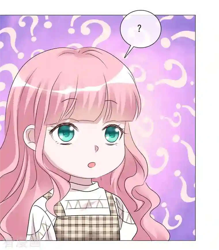 重生后靠脸混娱乐圈第71话 坐摩天轮