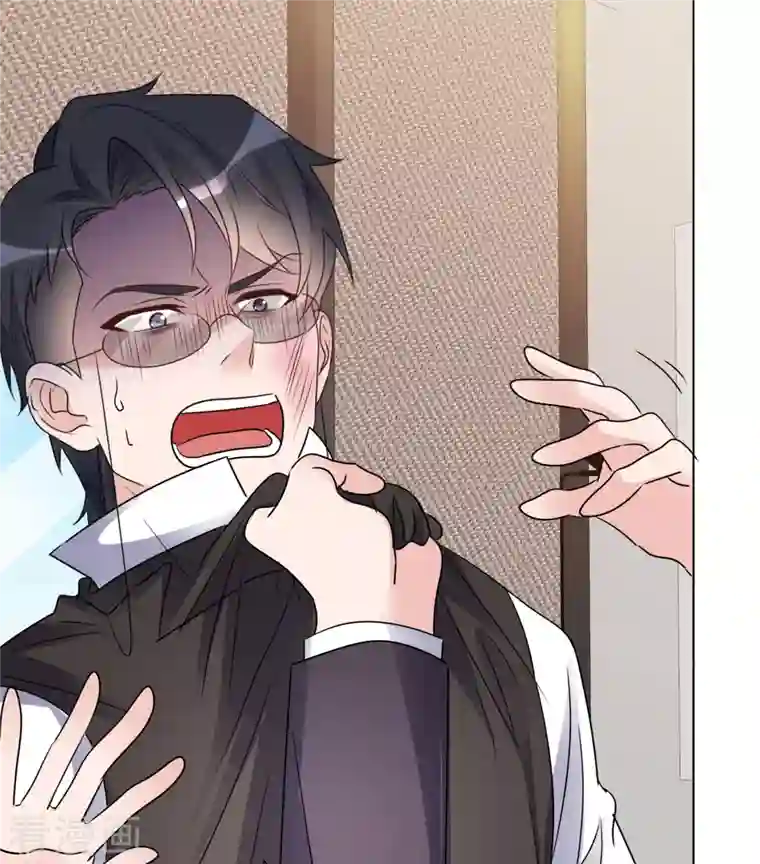 重生后靠脸混娱乐圈第74话 算账