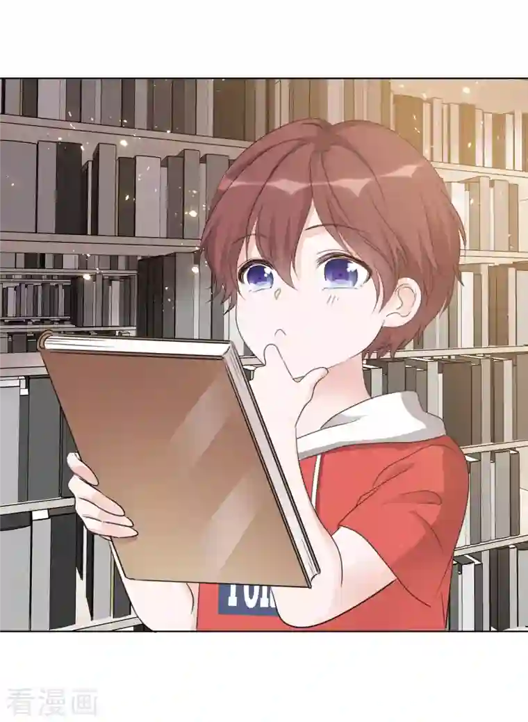 重生后靠脸混娱乐圈第75话 99朵玫瑰