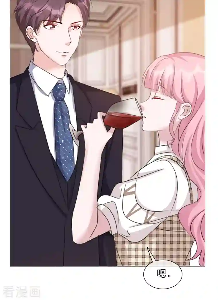 重生后靠脸混娱乐圈第76话 白月光