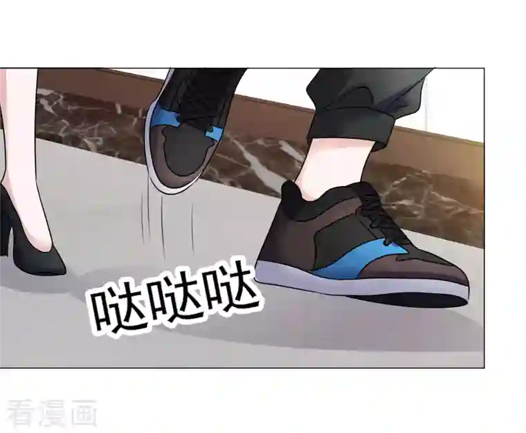 重生后靠脸混娱乐圈第78话 周彤的阴谋