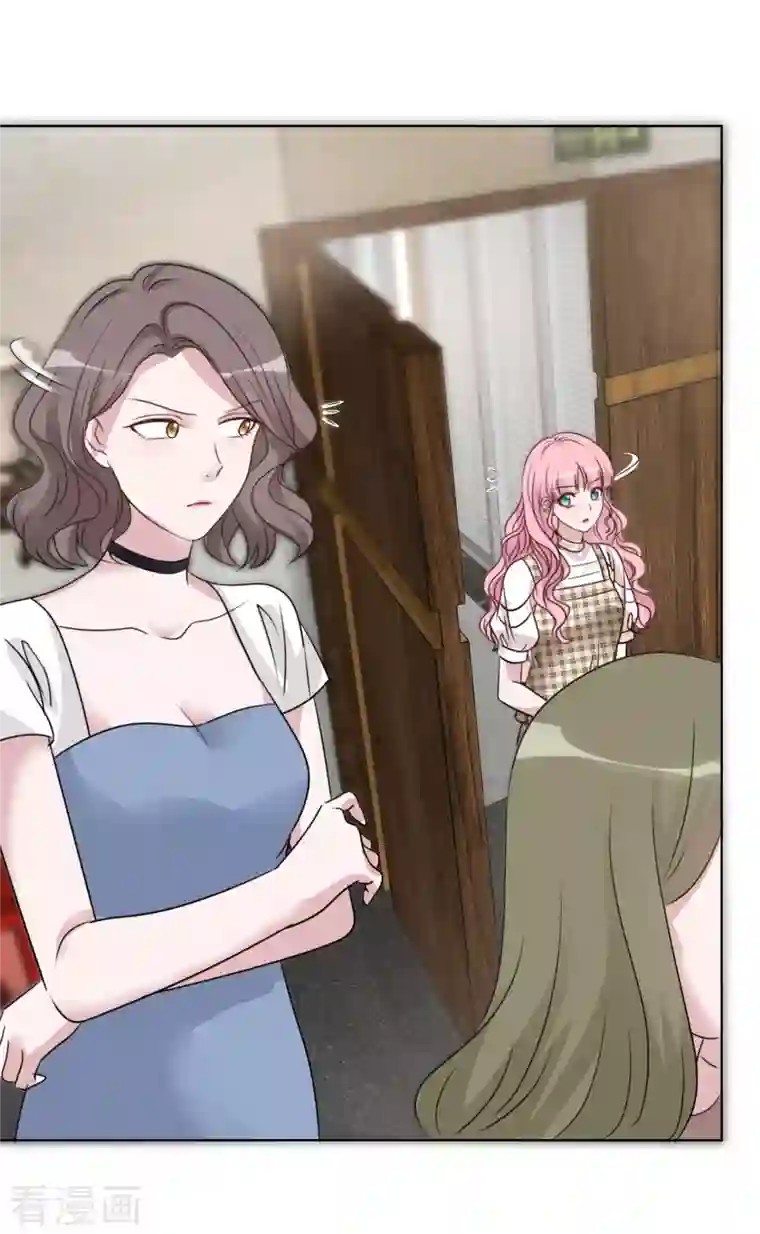 重生后靠脸混娱乐圈第79话 试镜