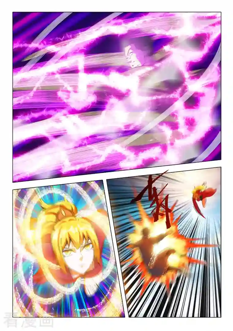 武神主宰第503话