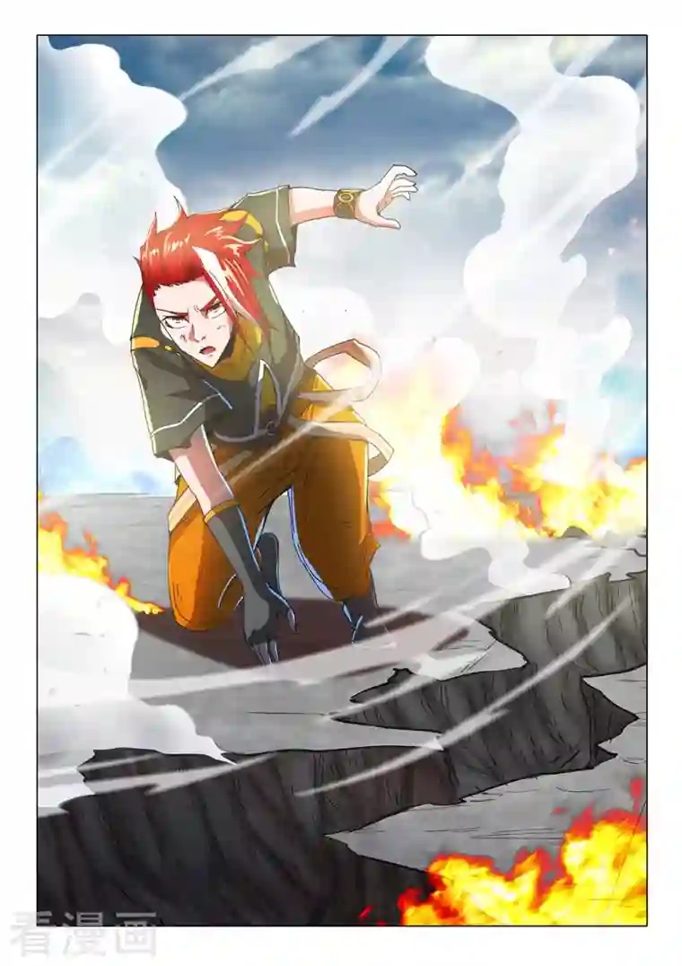 武神主宰第503话