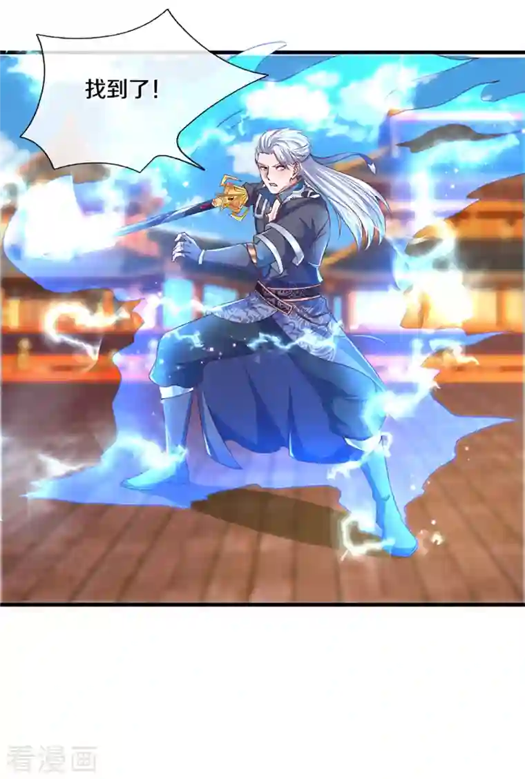 修罗剑尊第218话 一线生机