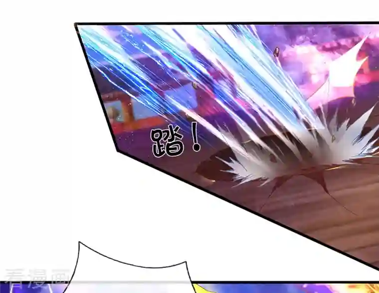 修罗剑尊第218话 一线生机